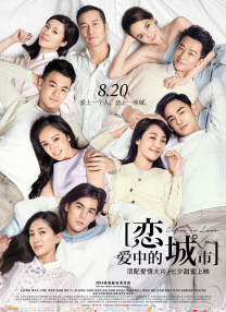 潘金莲一级淫片a.aaaaa播放